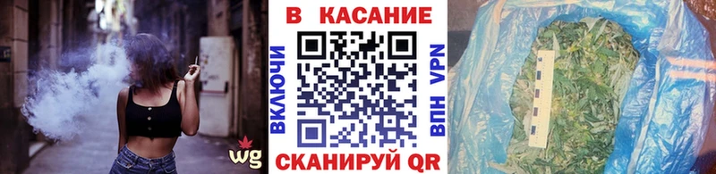 Где найти наркотики Егорьевск ГАШ  МАРИХУАНА  COCAIN  Псилоцибиновые грибы  Меф мяу мяу 