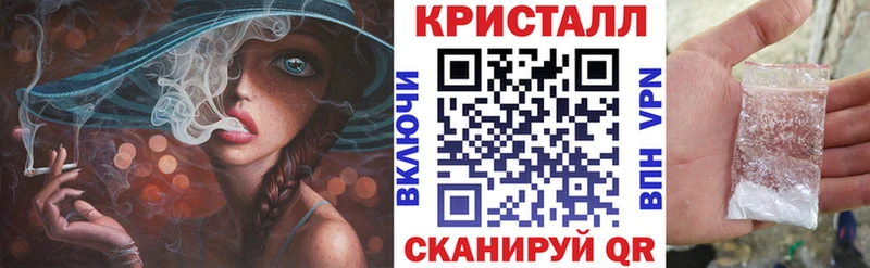 площадка как зайти  МЕГА ТОР  АМФ 98%  Егорьевск  где продают наркотики 