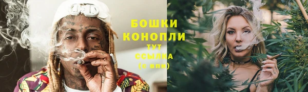 каннабис Алексин