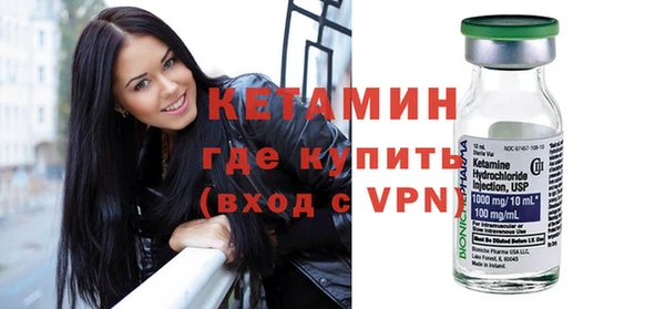 меф VHQ Алзамай
