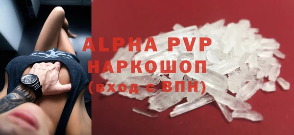mix Пролетарск