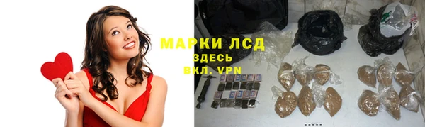 каннабис Алексин