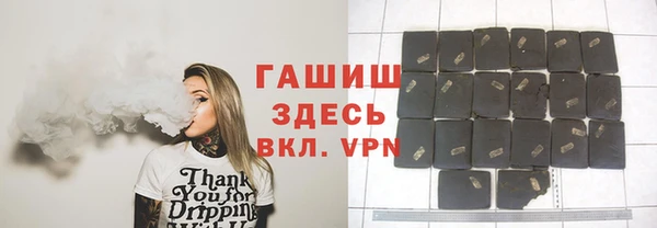 MESCALINE Приозерск