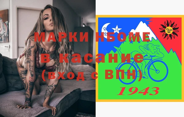 каннабис Алексин