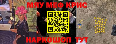 гашиш Берёзовский