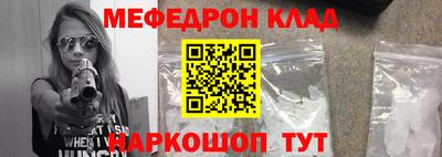 гашиш Берёзовский