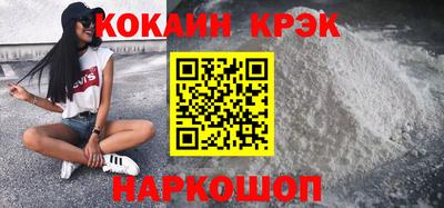 мет Беслан