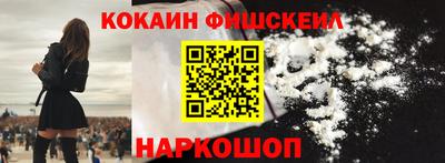 гашиш Берёзовский