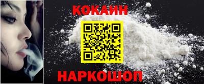 гашиш Берёзовский