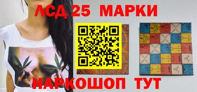 гашиш Берёзовский