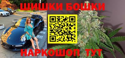 мет Беслан