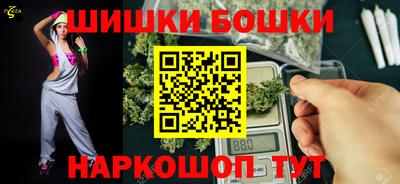 мет Беслан