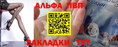 гашиш Берёзовский