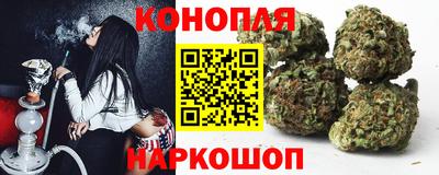 мет Беслан