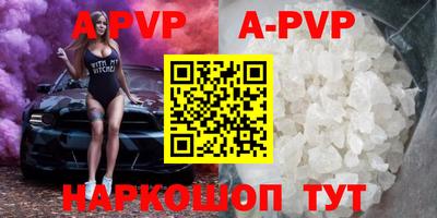 гашиш Берёзовский