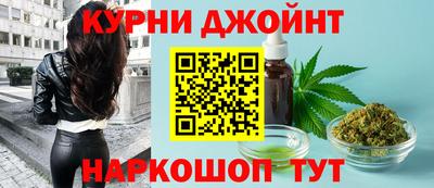 гашиш Берёзовский