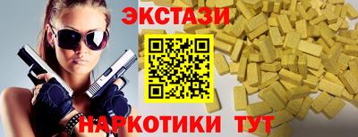 гашиш Берёзовский