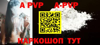 гашиш Берёзовский