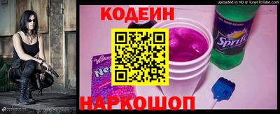 мет Беслан