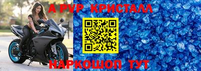 гашиш Берёзовский