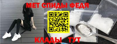 гашиш Берёзовский
