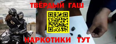 мет Беслан