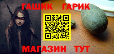 мет Беслан