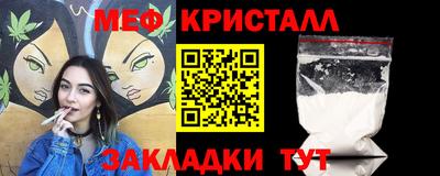 гашиш Берёзовский